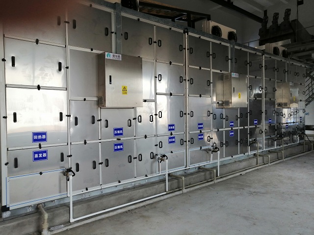 安?？h污水處理廠三期污泥干化項目(圖2)